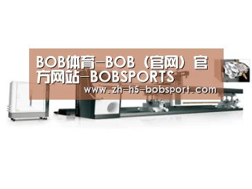 视频展示一