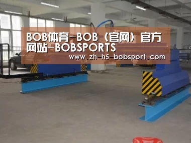 产品名称二十