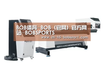 案例展示三