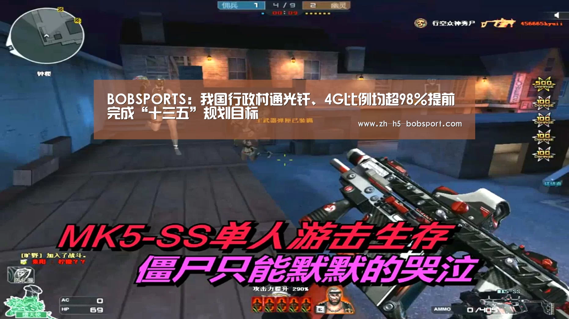 BOB官方网站