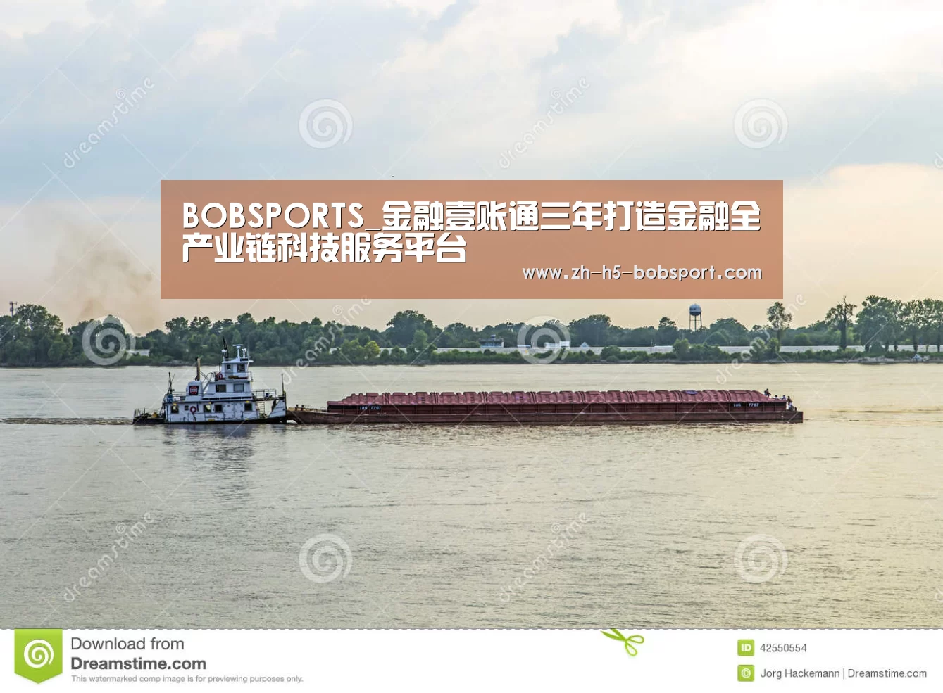 BOBSPORTS_金融壹账通三年打造金融全产业链科技服务平台(图2) BOBSPORTS_金融壹账通三年打造金融全产业链科技服务平台(图2)