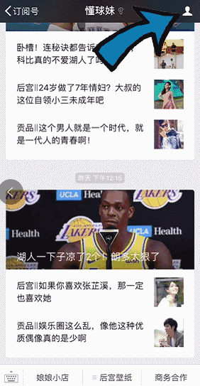 BOBSPORTS:电力系统重要发展方向:能源系统互联网化(图3) BOB官方网站