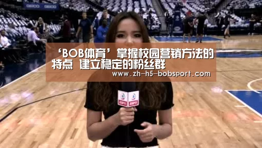BOB官方网站