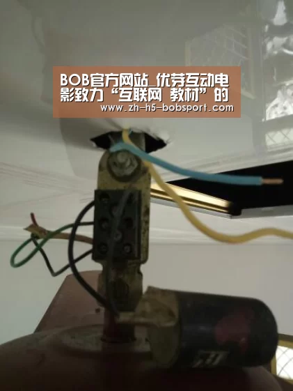 BOB官方网站_优芽互动电影致力“互联网 教材”的应用(图3) BOB体育平台